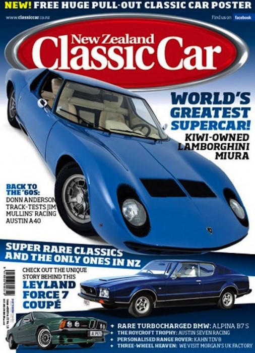 Lamborghini Miura on magazine cover