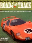 Hino (BRE) Samurai Race Car, Road & Track magazine