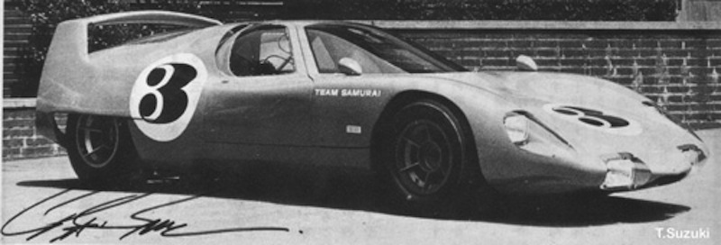 UPDATE: The Hino (BRE) Samurai Race Car - Lost But Not Forgotten