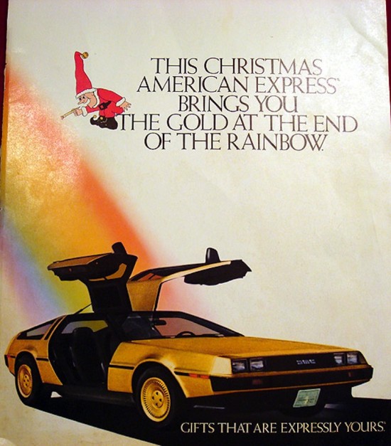 Gold DeLorean from American Express