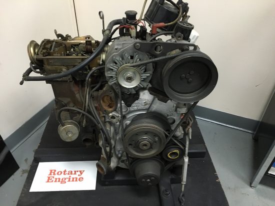 GM Rotary Engine