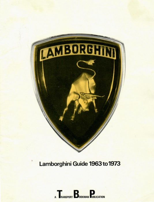 Lamborghini Brochure