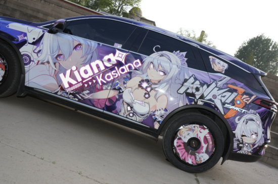 Anime Car Wrap